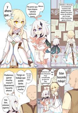 Nuite Kureru Hotaru-chan + zenkai no tsuzuki