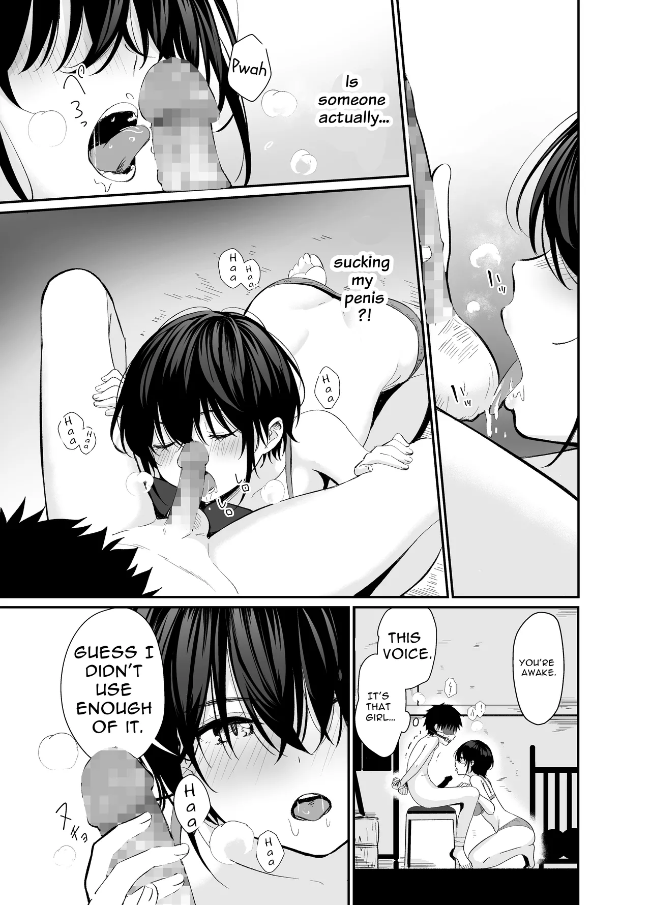 Kokoro wa Otona | Versed Heart page 11 full
