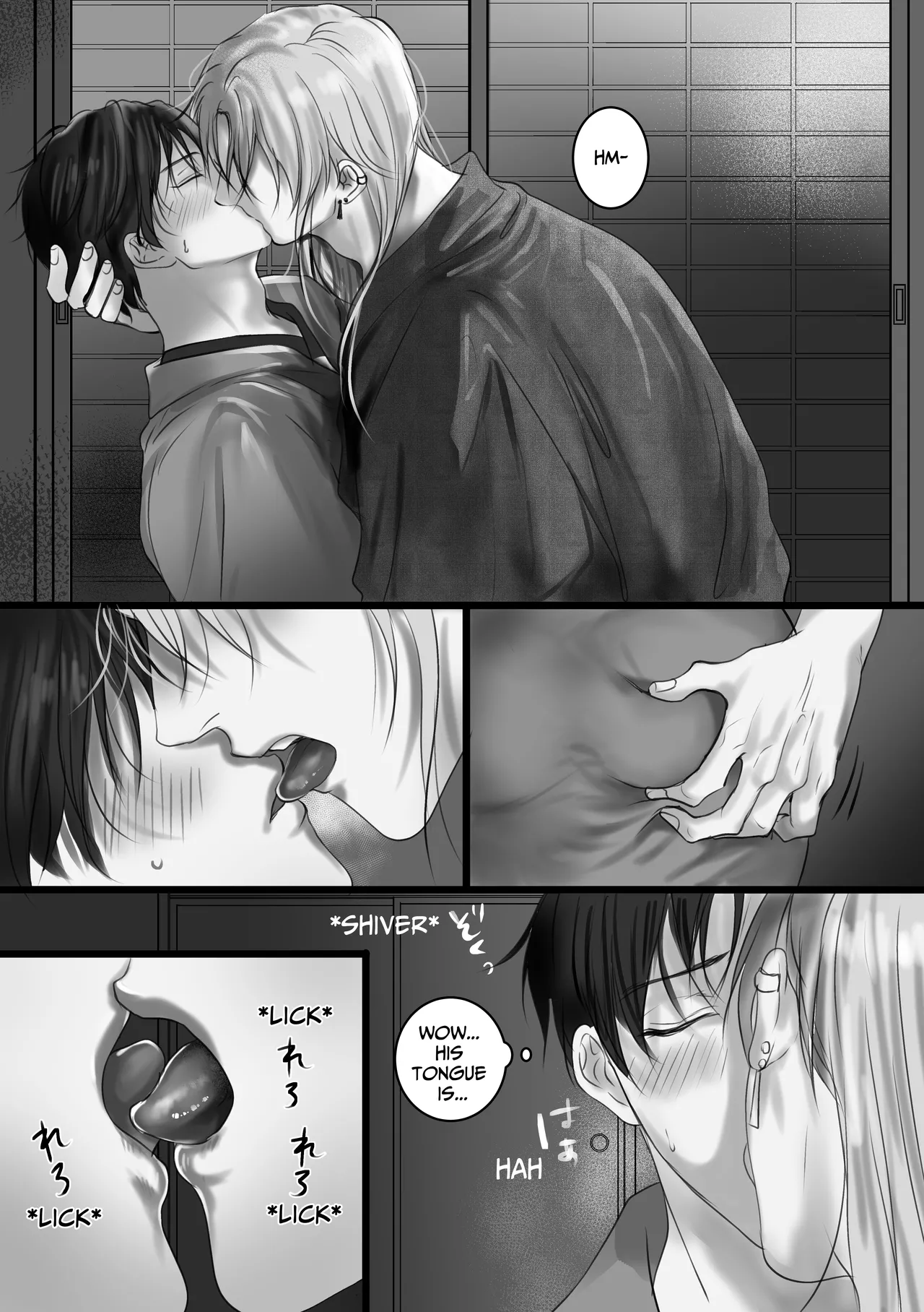 A One-Night Experience page 11 full
