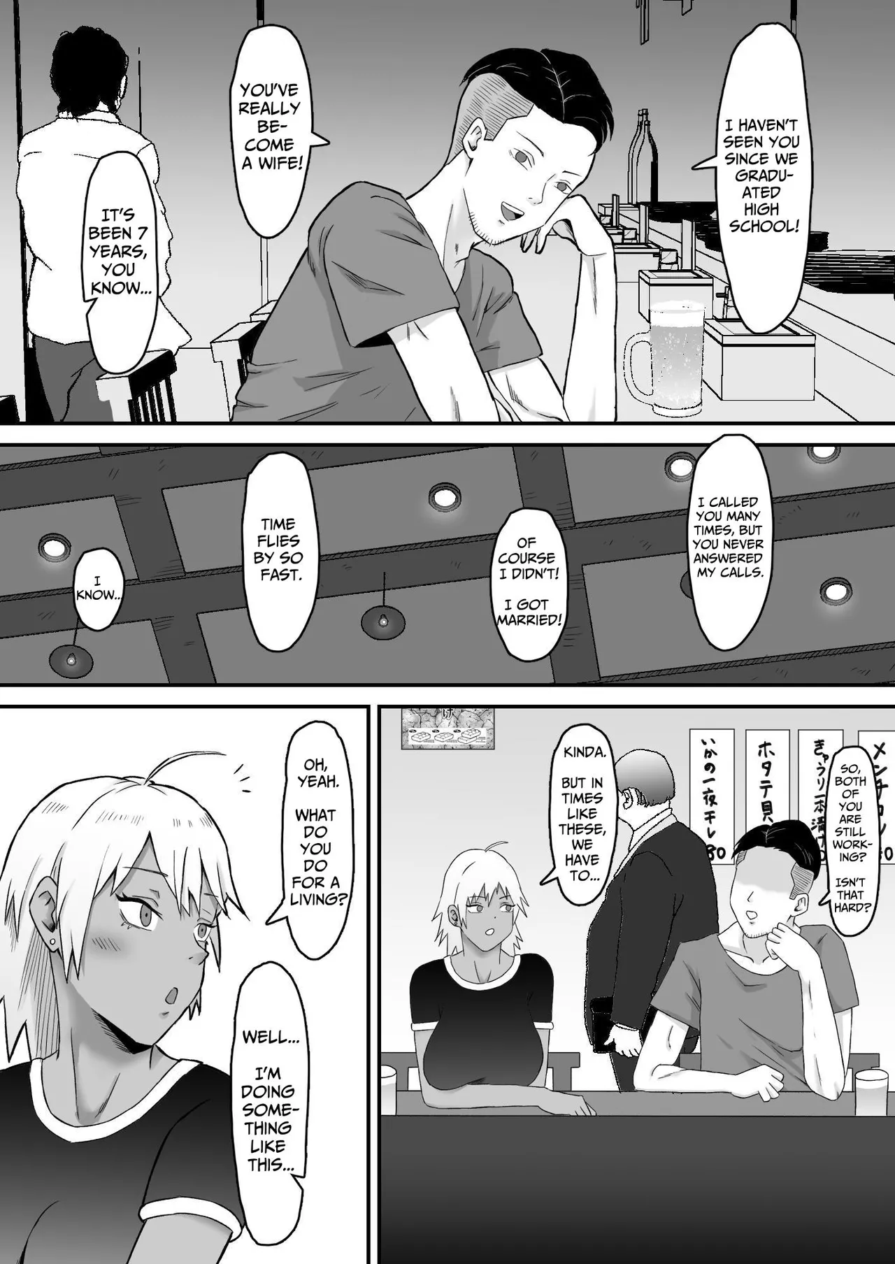 Motoyan Tsuma, Netorareru | Ex-Delinquent Wife Gets Cucked page 9 full