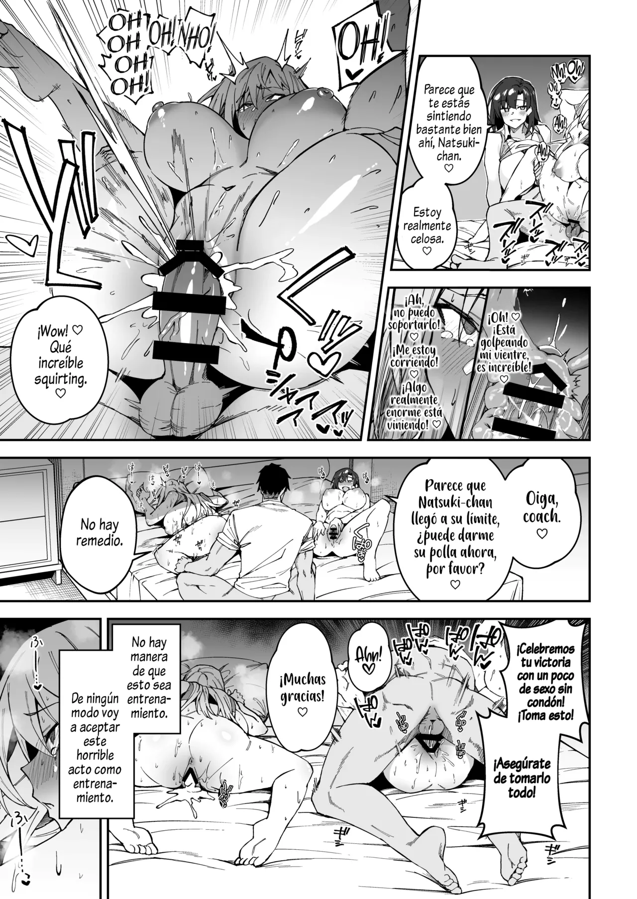 Gachihame SEX Shidou | Entrenamiento SEXual Intesivo page 11 full