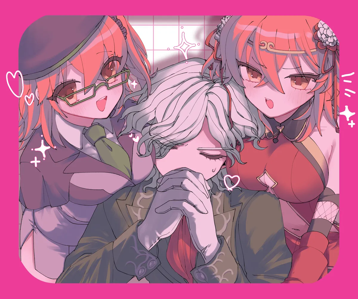 Iwao guda ♀ page 4 full