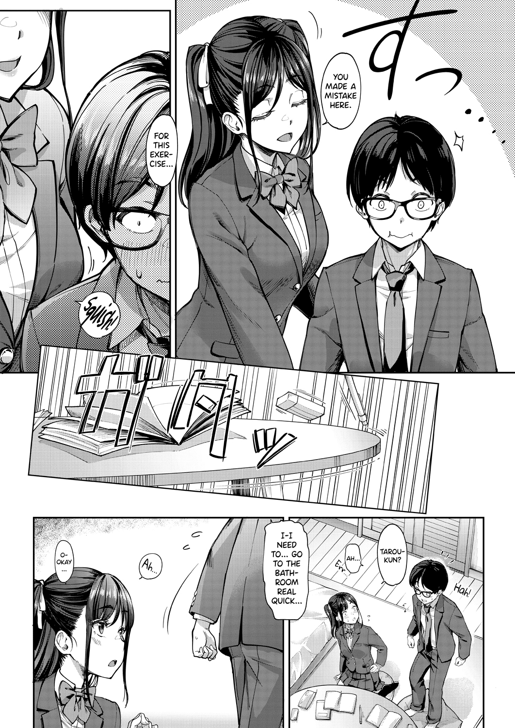 Kanojo no Imouto wa Nikushoku-kei Gal | My Girlfriend's Little Sister is a Carnivorous Gyaru Ch. 2 page 2 full