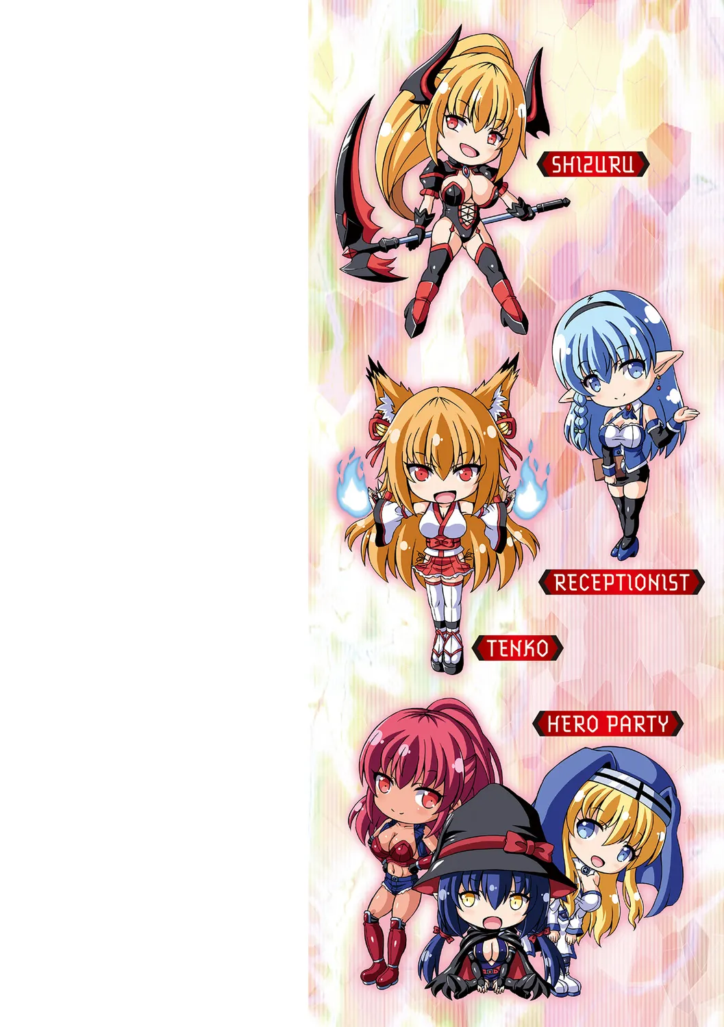 Sakusei Dominate Girls - SQUEEZED SEMEN DOMINATE GIRLS page 2 full