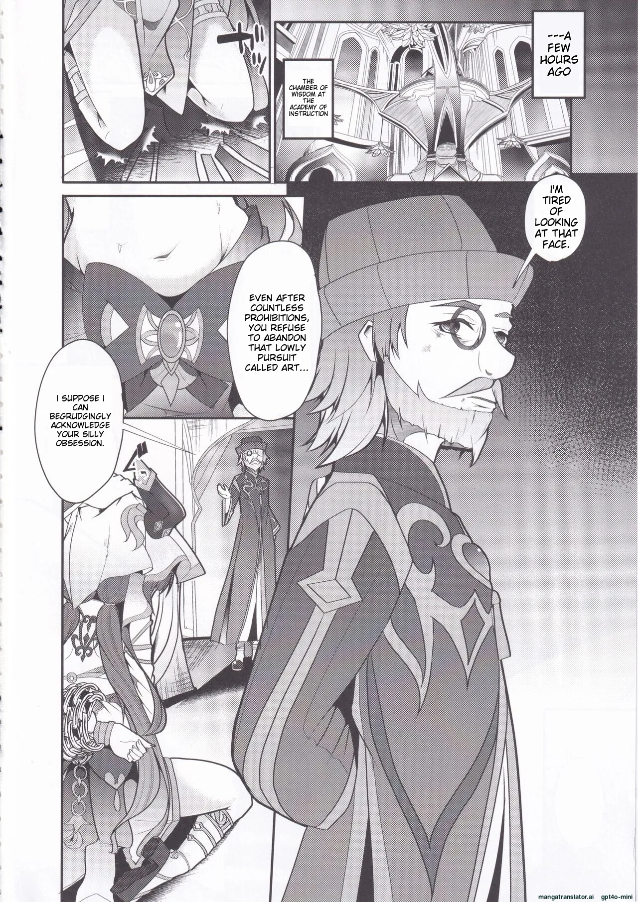 Hikentai Nilou ~Akasha Tanmatsu ni Yoru Saimin Jikken Kiroku~ page 4 full