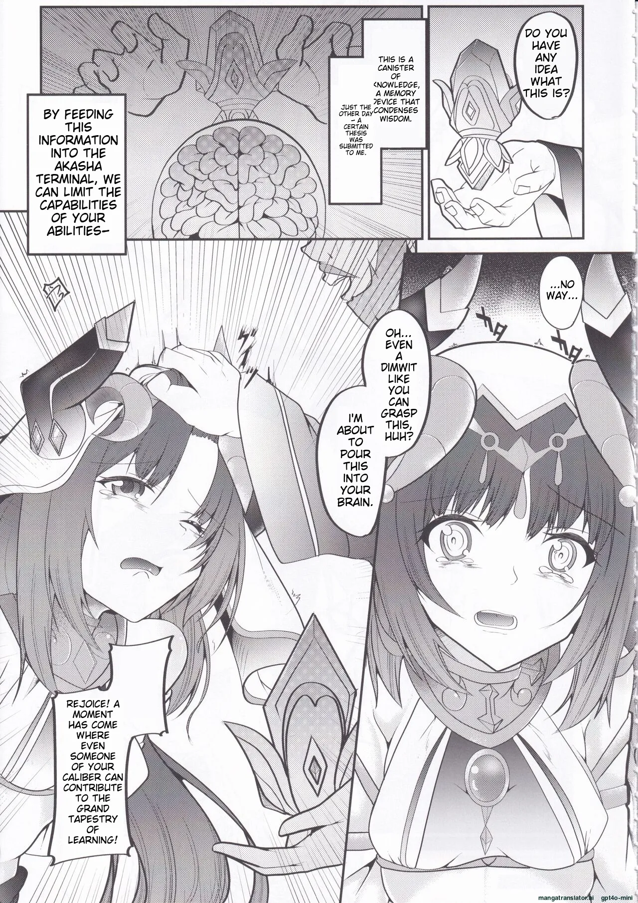 Hikentai Nilou ~Akasha Tanmatsu ni Yoru Saimin Jikken Kiroku~ page 7 full