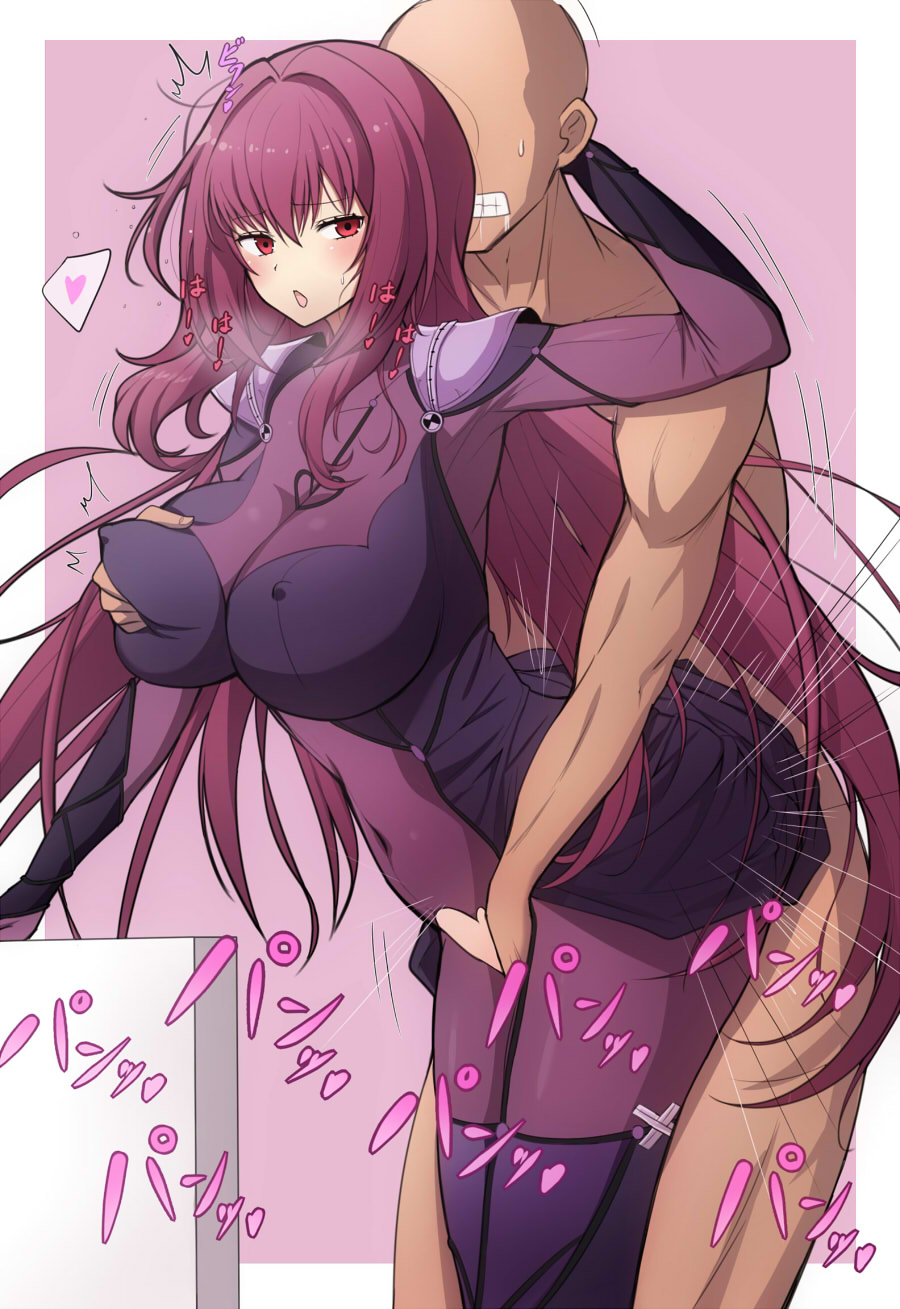 ARTISt Tanaken page 11 full