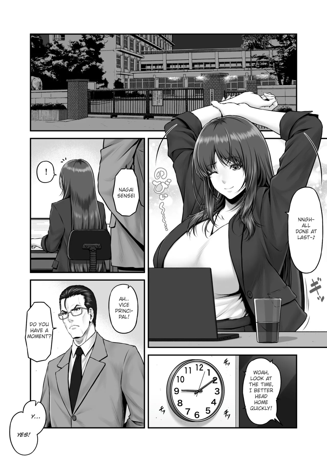 Yakishiri Yuukaku Kanyuutan Scout Ichi ~Nagai Ami Hen~ | Yagijiri Pleasure District Recruitment Story 1 ~Scouting Ami Nagai~ page 3 full