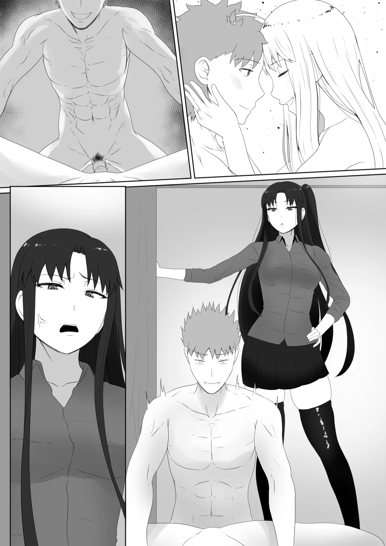Emiya Harem page 6 full