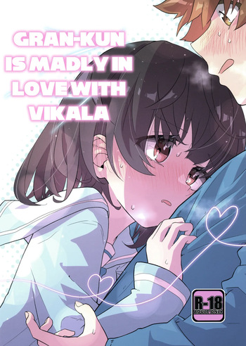 (C103) [Merry Melody Line (Hammy Aura)] Vikala ni Gachi Hore Gran-kun | Gran-kun is Madly in Love with Vikala (Granblue Fantasy) [English] [Santamariaba] cover