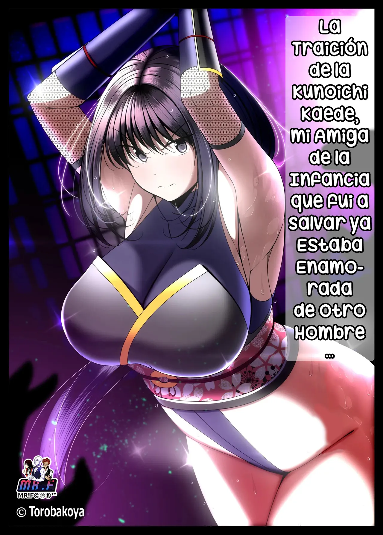 Kunoichi Kaede no Uragiri, Tasuke ni Itta Osananajimi wa Sude ni Boku Igai no Otoko ni Somerarete Ita...  | La Traición de la Kunoichi Kaede, Mi Amiga de la Infancia que Fui a Salvar ya Estaba Enamorada de Otro Hombre... page 1 full