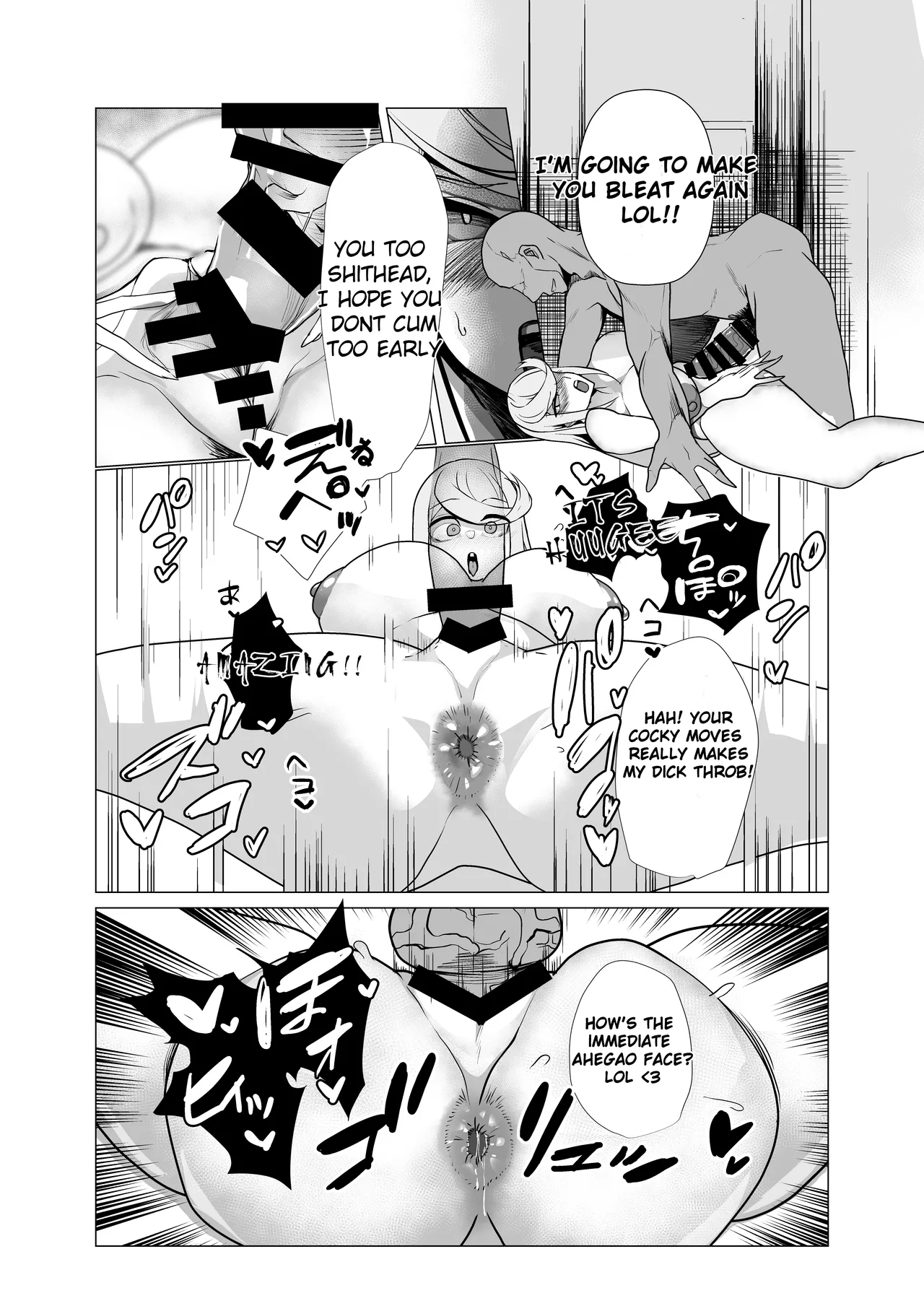 Hai, Michite. page 11 full