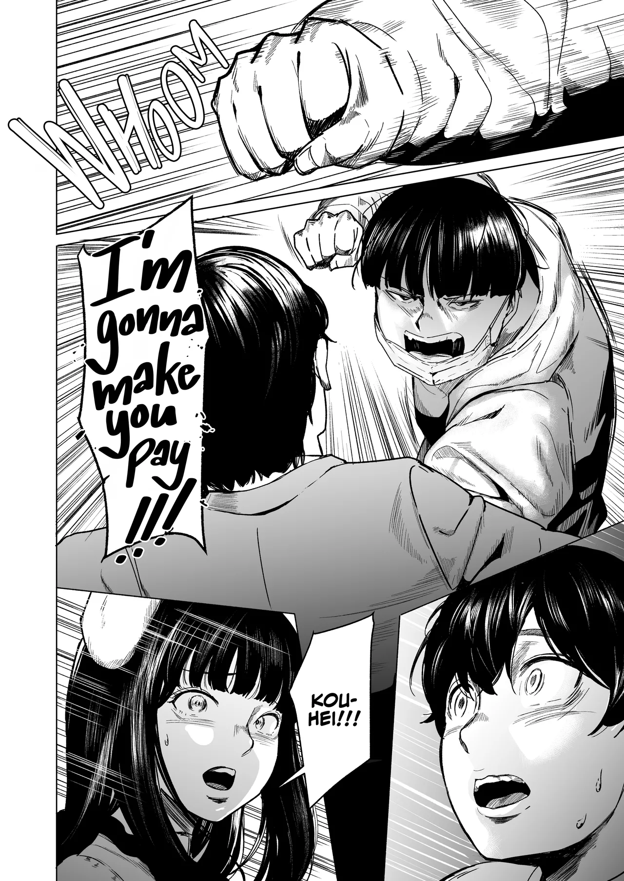 Souiu Concept 3 - That kind of concept | That Kind of Concept 3 - そういうコンセプト page 6 full