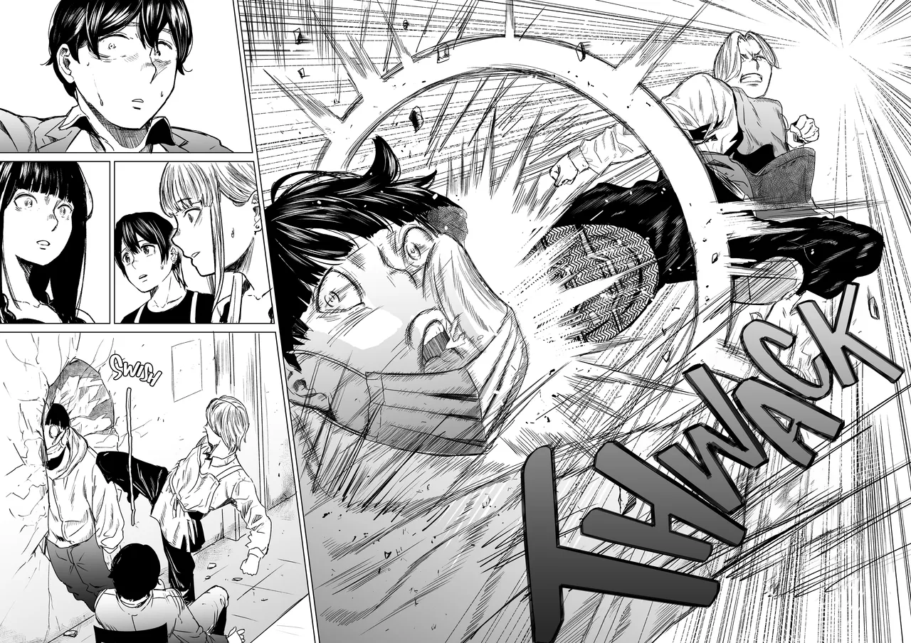 Souiu Concept 3 - That kind of concept | That Kind of Concept 3 - そういうコンセプト page 8 full