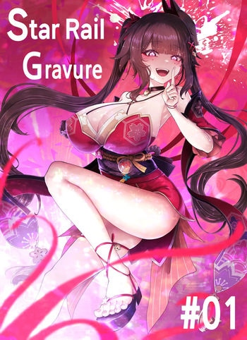 [Horori] Star Rail Gravure #01: Sparkle (Honkai: Star Rail) cover