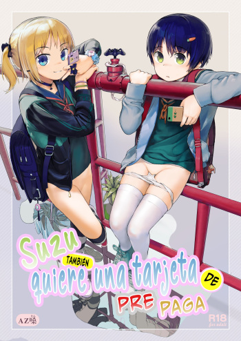 [Seikei Doujin (AZ-san)] Suzu mo Prepaid Card ga Hoshii | Suzu TAMBIÉN quiere una tarjeta de PRE PAGA [Spanish] [Dr.Kaz] cover