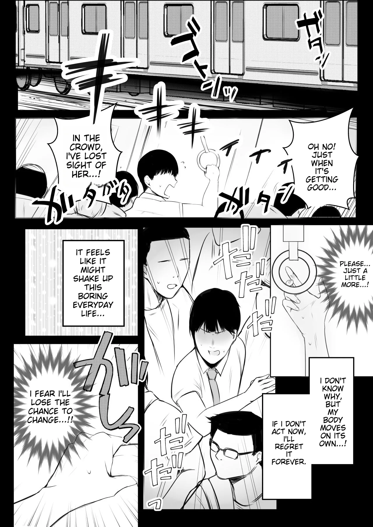 Big-breasted office lady Fujisaki Natsusuzu wants to show off her cuckolding tendencies! page 7 full
