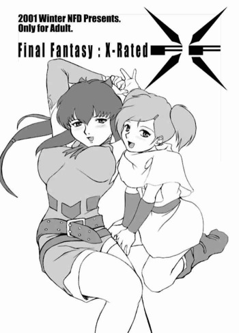 [NFD (KEPPI)] Final Fantasy: X-Rated (Final Fantasy Unlimited) cover