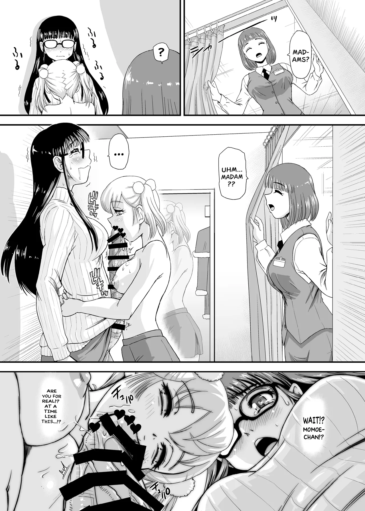 Futanari H de Hajimaru Koi, Aru to Omoimasu 3 page 12 full