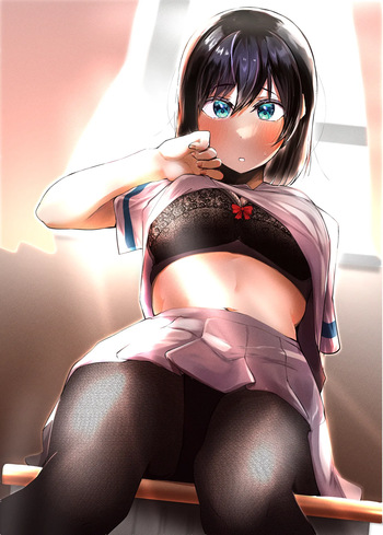 [Mittsuman] Mainichi Nuite Kureru Classmate cover