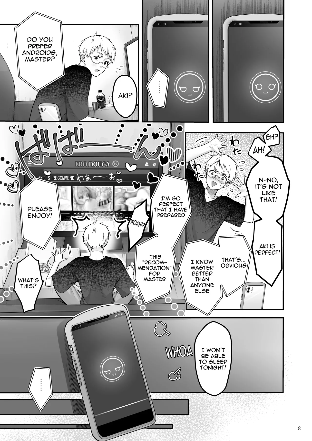 Automatic Romantic page 8 full