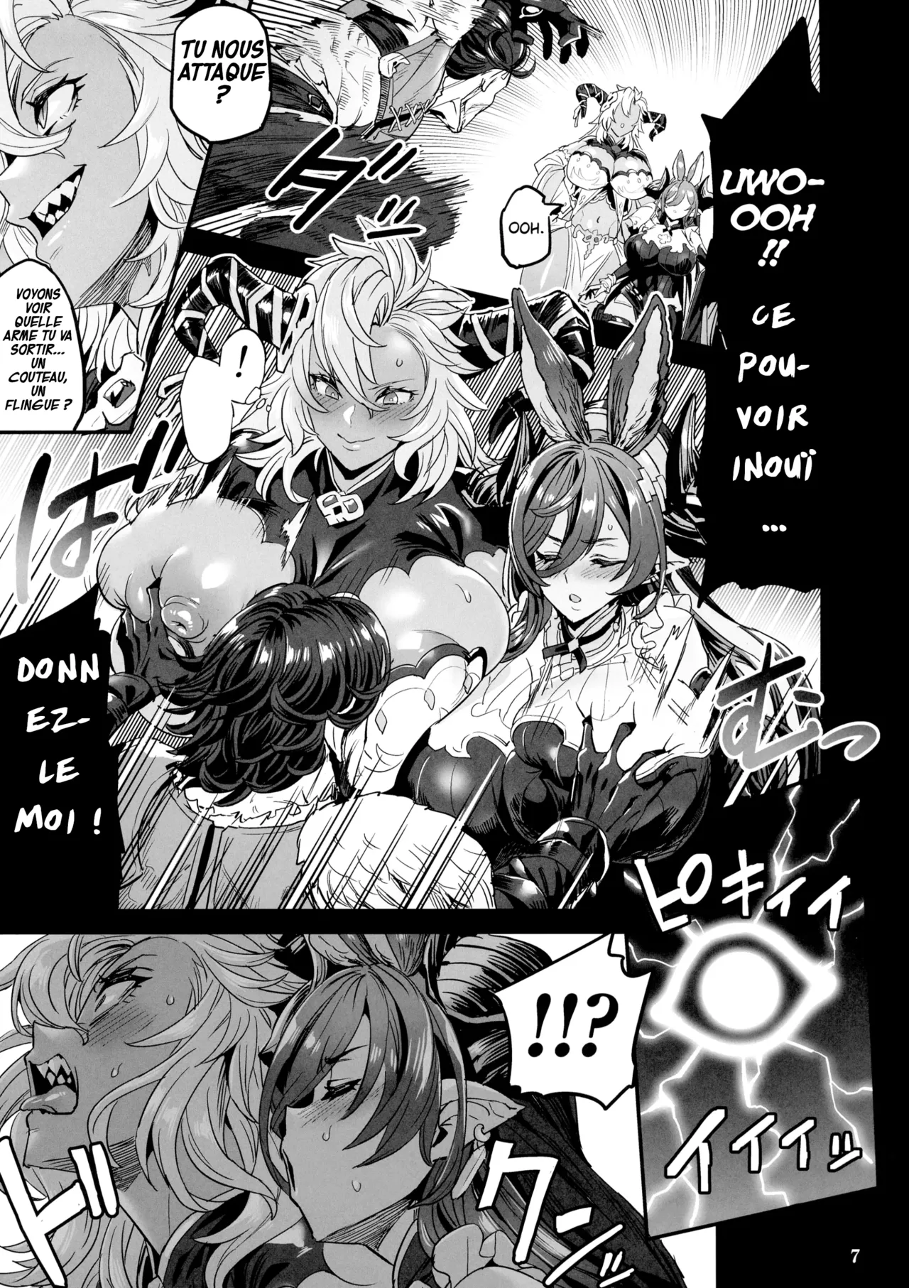 Pet ni Natta Futari | Les deux dragonnes devenues animaux de compagnie page 6 full