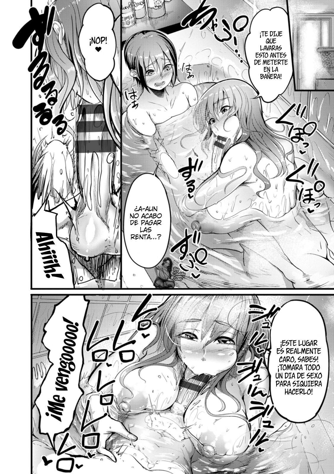 Onee‐san Devora Shotas page 12 full