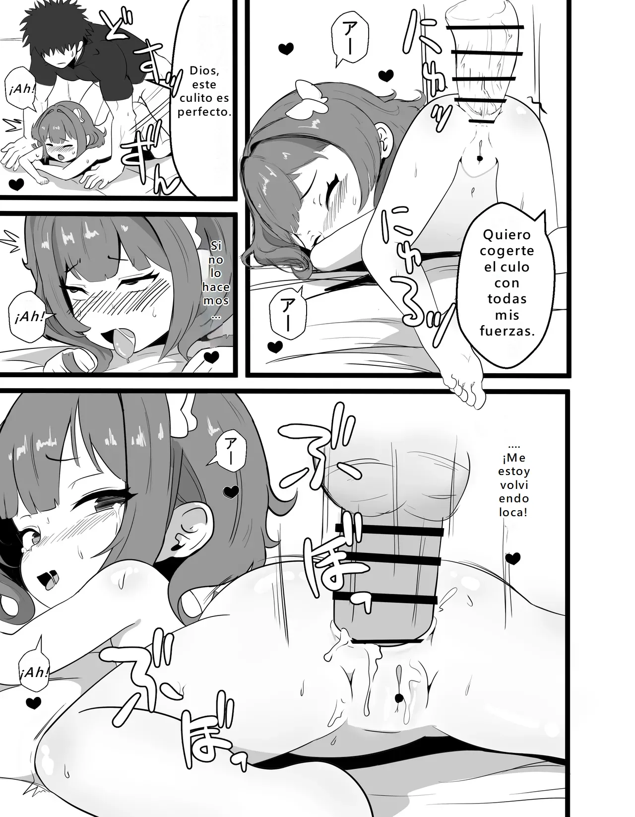 Kei-chan wa, Hahaoya no Boyfriend ni Koi o Shita. | Kei se enamoró del novio de su madre. page 11 full