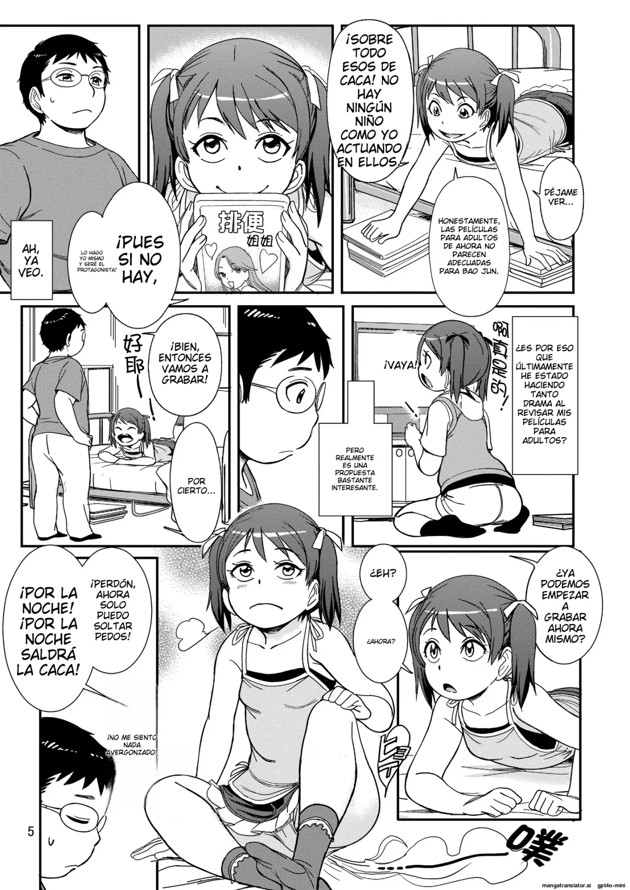 Unun Ageru Yo! Okawari page 6 full