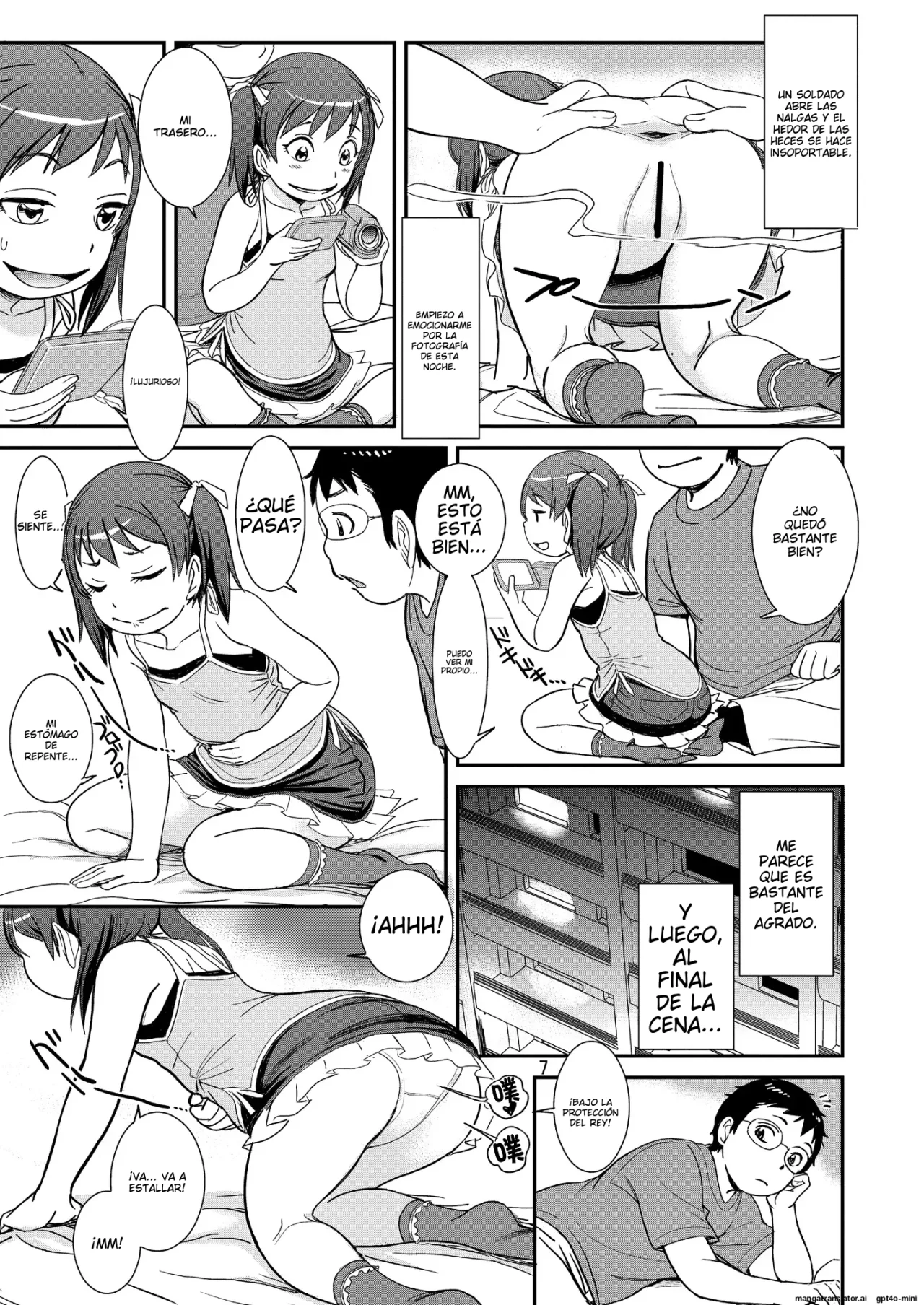 Unun Ageru Yo! Okawari page 8 full