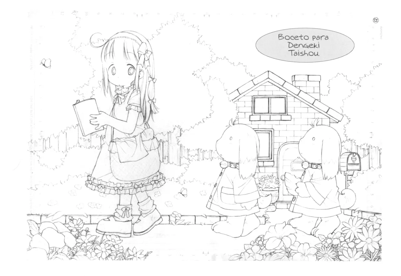 4-bai STRAWBERRY BUBBLEBATH page 11 full