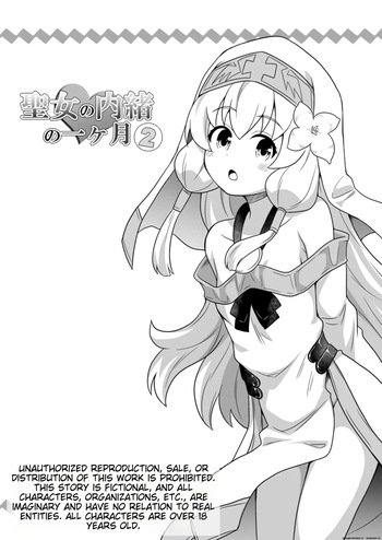 The Saint's Secret Month 2 cover