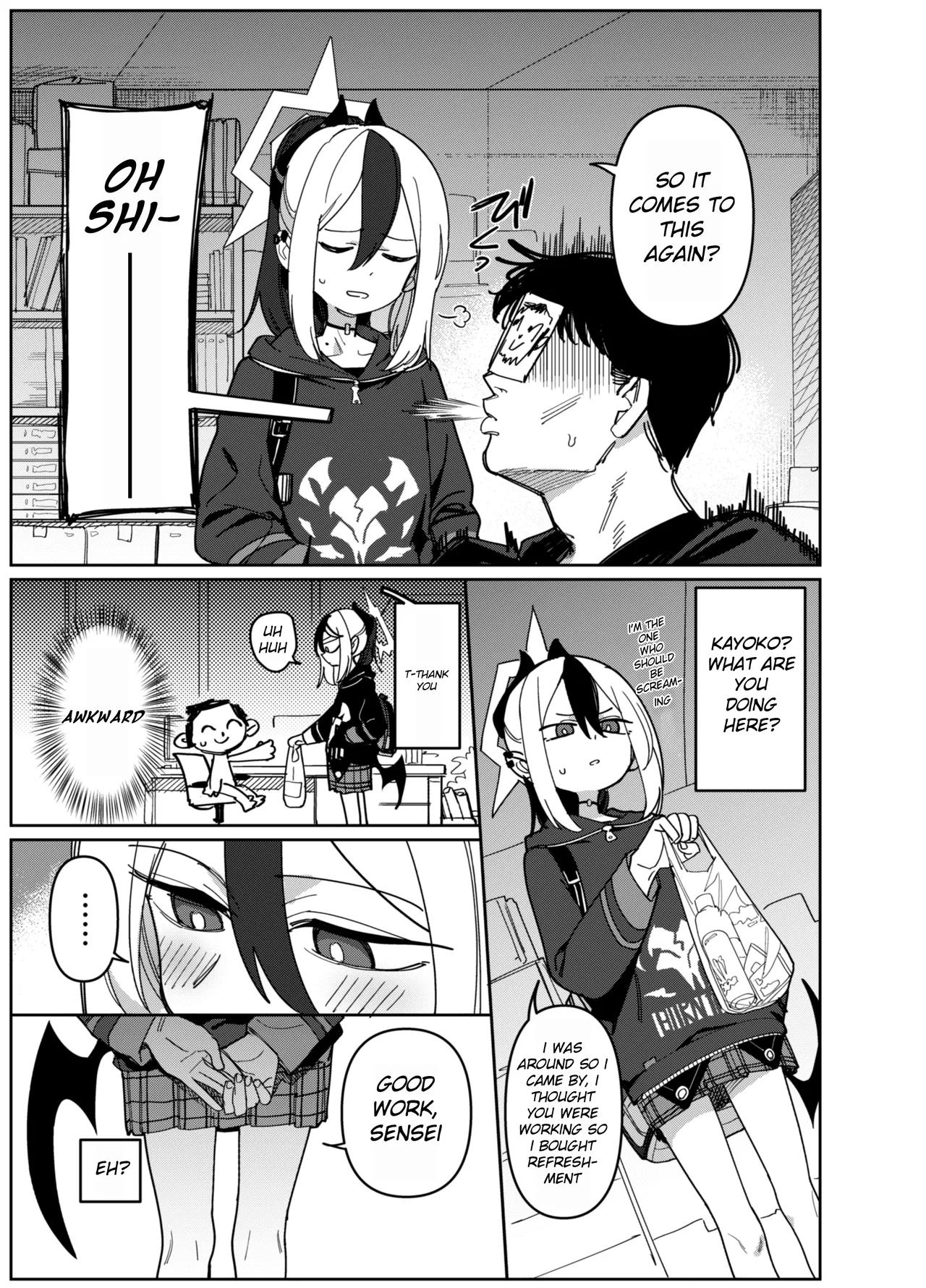 Onikata Kayoko wa Konna Koto Shinai. Part. 2 - Onikata Kayoko won't do this type of stuff. page 5 full