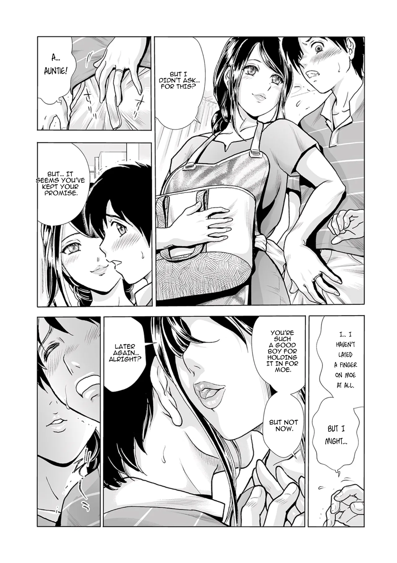 Mother's Mask ~Daughter's Boyfriend NTR~ Scene 2 page 7 full