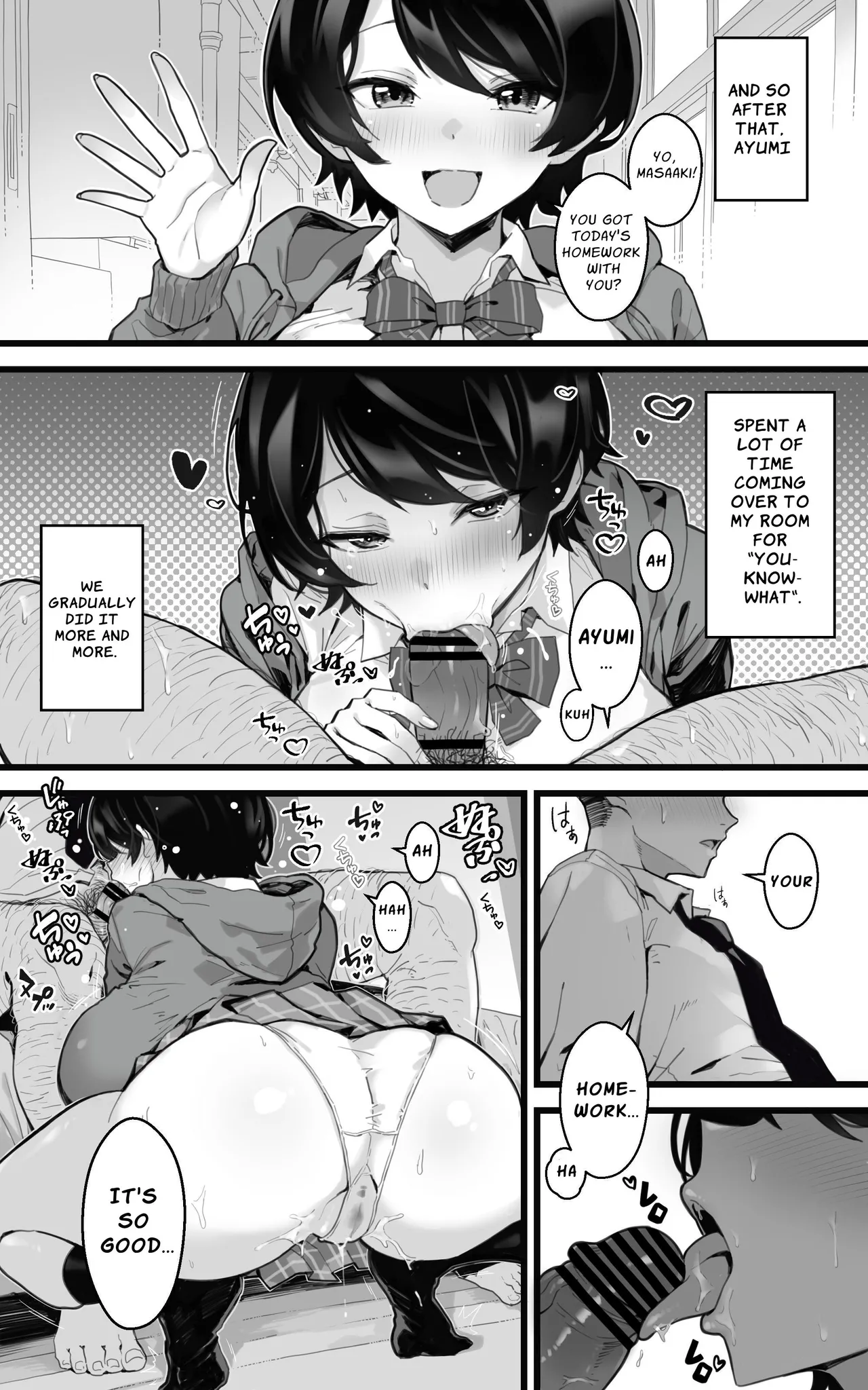 Muchimuchi Osananajimi ~ Kimi to Berochuu to Nakadashi to Paipan | Plump Longtime Friend - French kissing, Creampie and Shaved pussy with You page 12 full