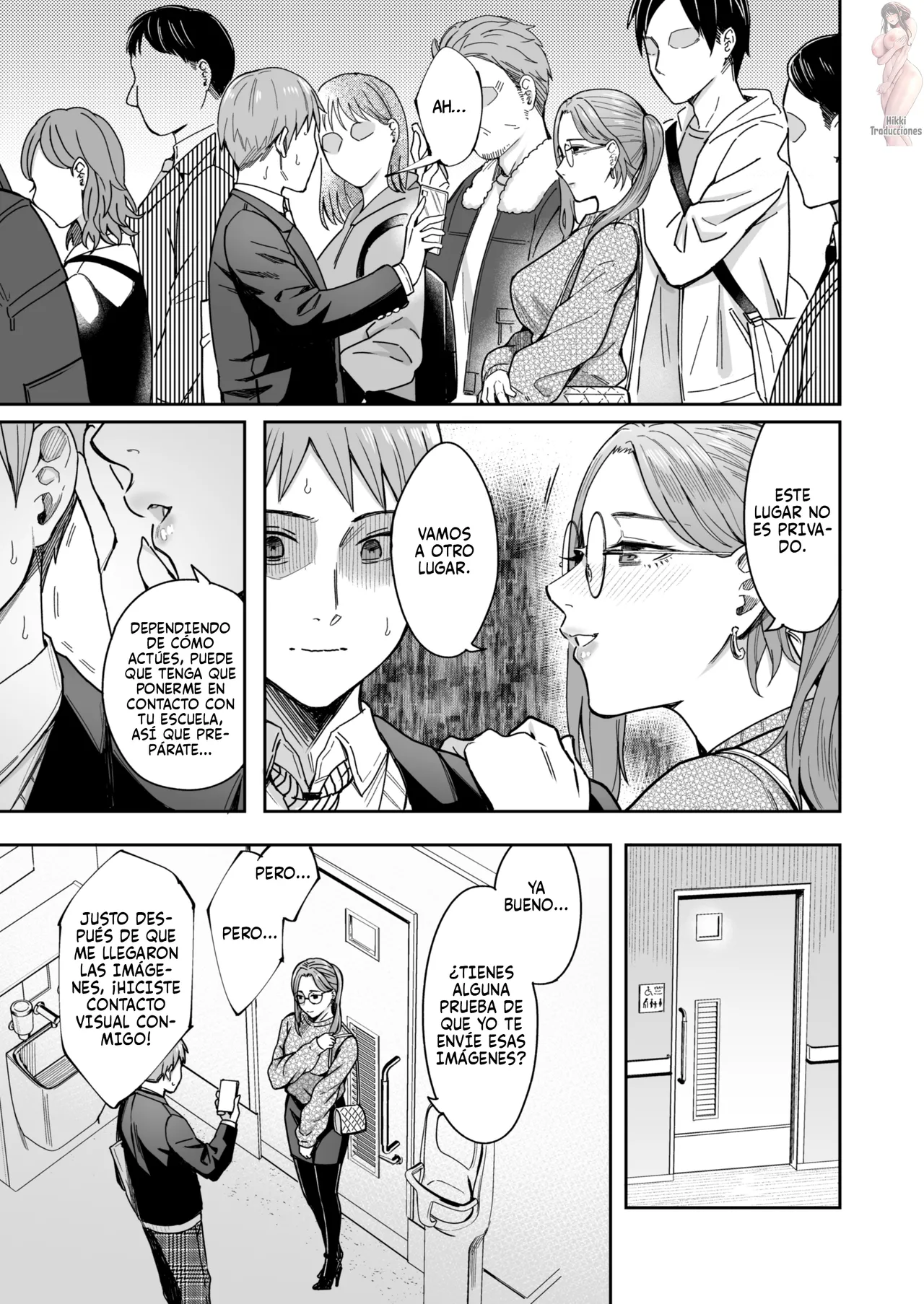 Shiranai Josei kara Gazou Kyouyuu de Eroi Jidori ga Okuraretekita Hanashi page 10 full