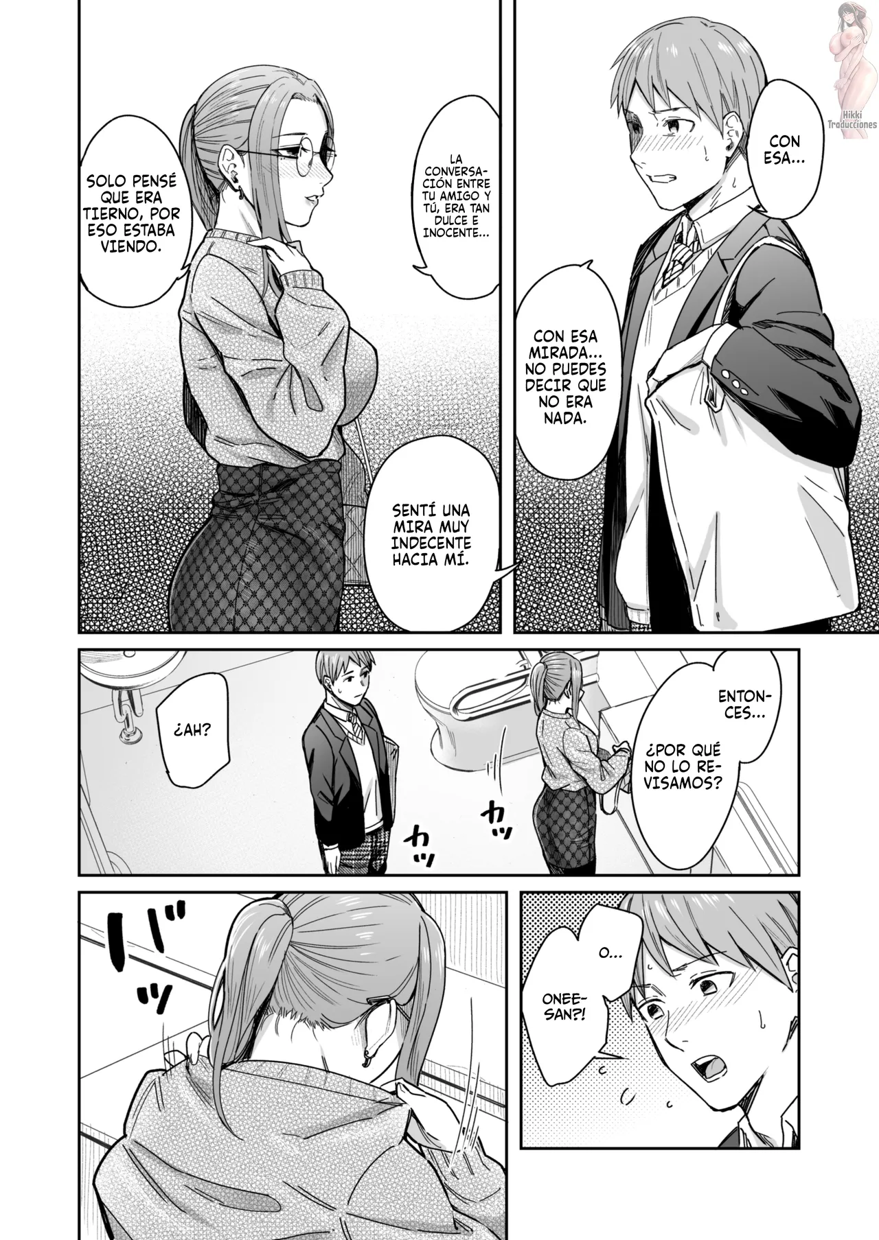 Shiranai Josei kara Gazou Kyouyuu de Eroi Jidori ga Okuraretekita Hanashi page 11 full
