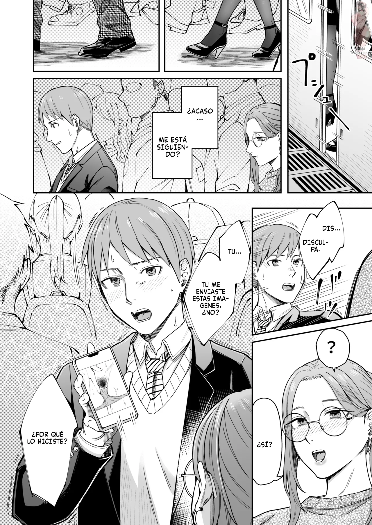 Shiranai Josei kara Gazou Kyouyuu de Eroi Jidori ga Okuraretekita Hanashi page 9 full