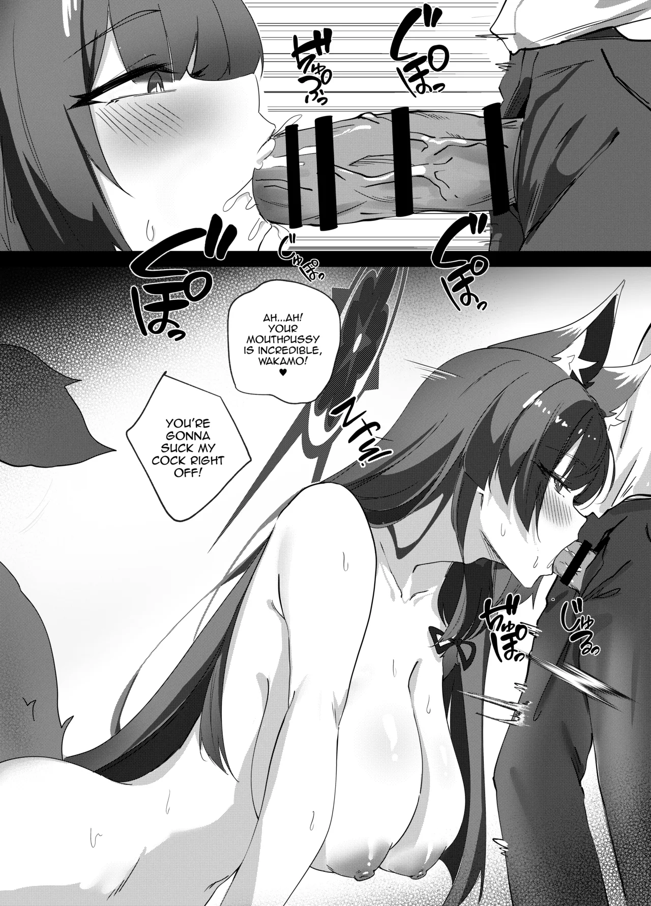 Hatsujouki Wakamo no Sakusei Nisshi | In Heat, Wakamo's Semen-milking Journal page 11 full