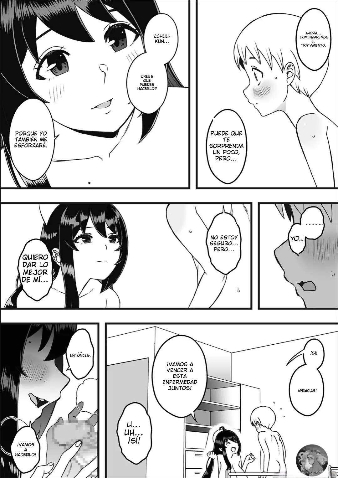 Dosukebe Nurse Darake no Sakusei Clinic 1 - SAKUSEI Clinic full of naughty nurses page 12 full