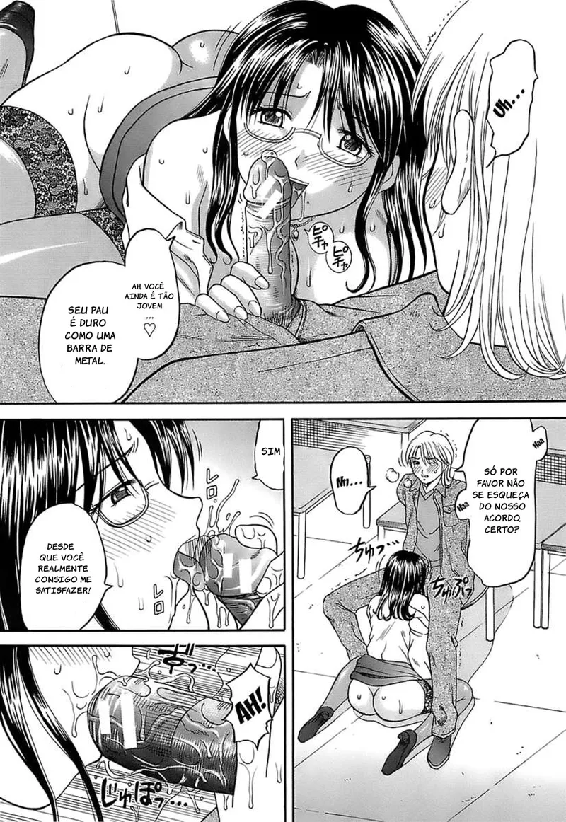 Household Rapings cap 2 page 8 full
