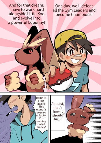 [Butter Bunny] A Lopunny's Dream (Pokemon) cover