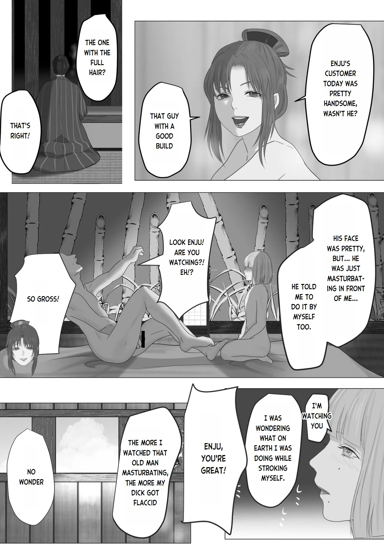 Kagendou Vol. 1 page 12 full
