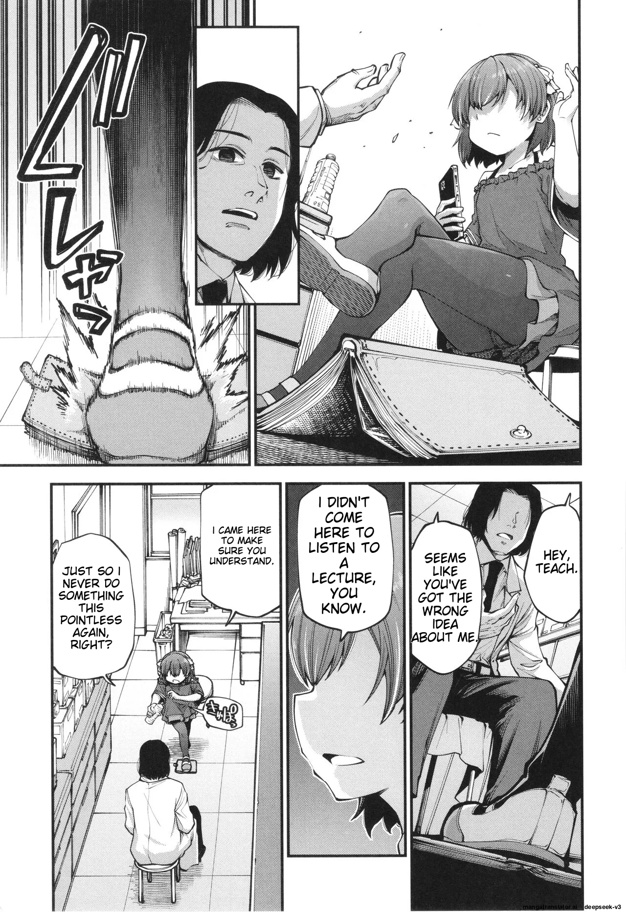Ai ga Aru Kara Mondainai page 9 full