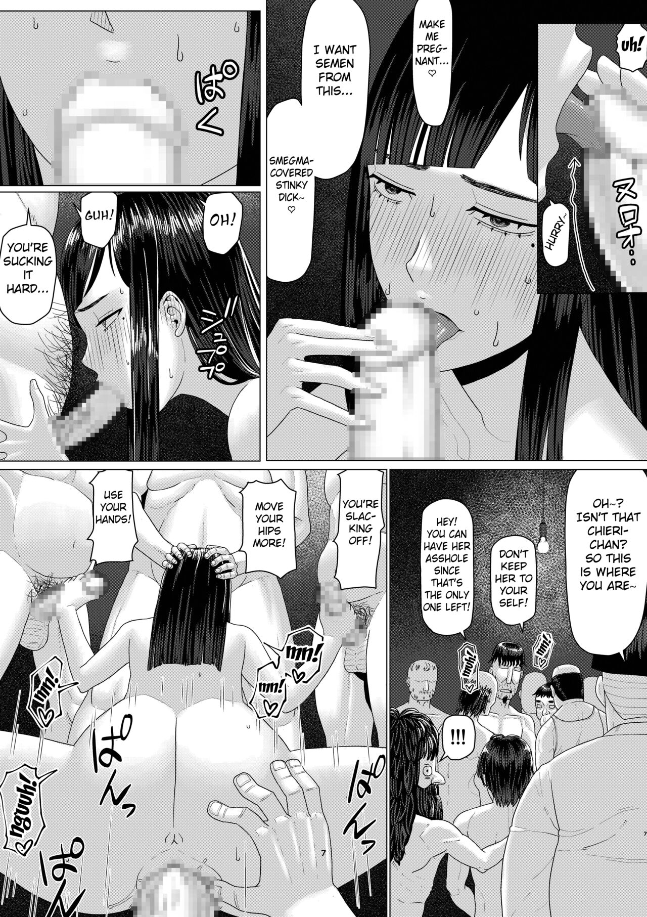 Chieri-san wa Makerarenai! 3 Otto Kounin de Dare no Seishi demo Jusei suru Hentai Benki Dai 2-kan page 12 full