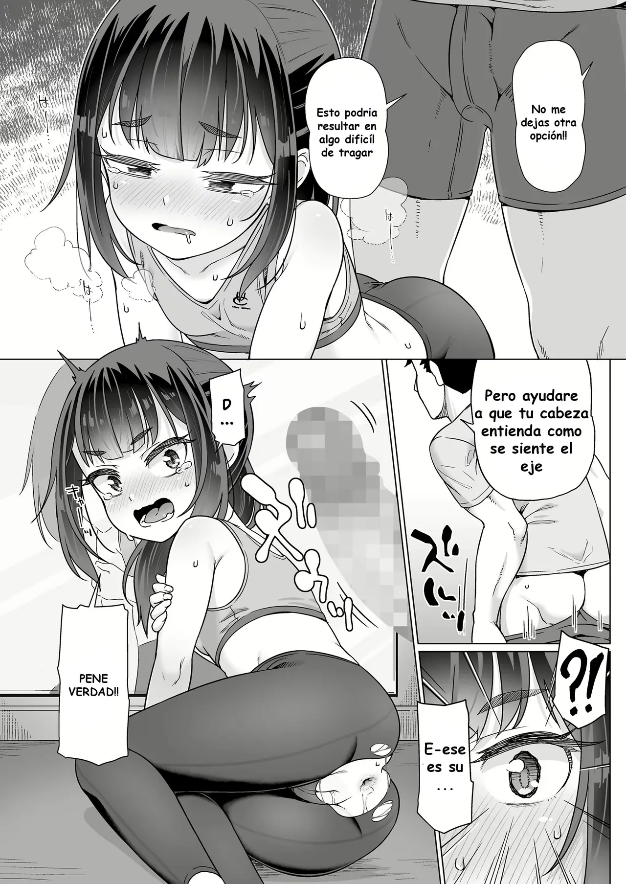 Hidari no A | EspecialistA page 12 full