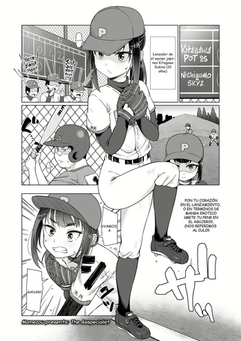 [Mamezou] Hidari no A | EspecialistA (COMIC LO 2024-08) [Spanish] {EbisuTraslade - Winder} [Digital] cover