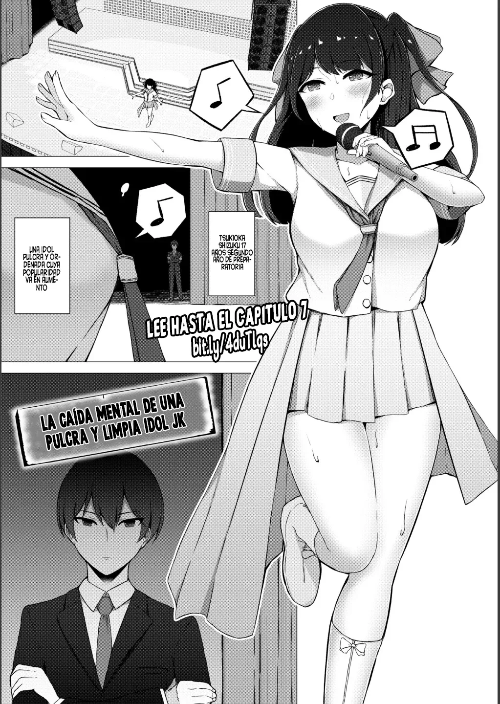 Netorare Mazo no Dekiagari 1-3 page 3 full
