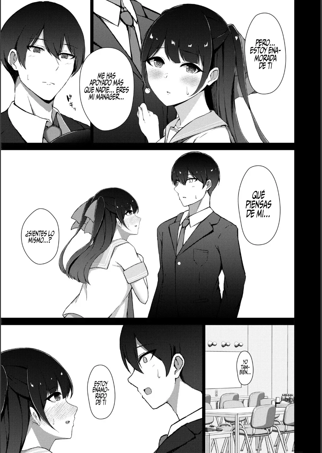 Netorare Mazo no Dekiagari 1-3 page 5 full