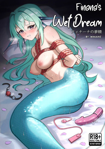 [Wakame] Finana no Musei | Finana's Wet Dream (Finana Ryugu) cover